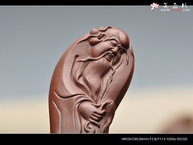 紫砂壶图片：如意手把件 做工精细 把玩 长8.4cm - 美壶网