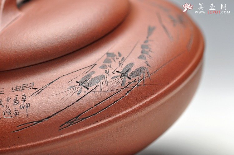 紫砂壶图片：张云熙作品 雅趣翰墨 室静观书 线圆 - 美壶网