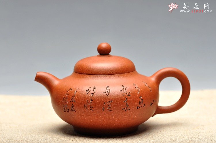 紫砂壶图片：国工师陈宏林装饰 端庄典雅  全手华颖 - 美壶网