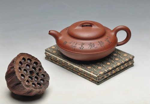 张云熙紫砂壶 张云熙作品 雅趣翰墨 室静观书 线圆 原矿清水泥