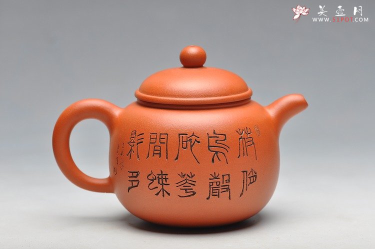 紫砂壶图片：经典实用器 细刻面壁图 匏尊 - 美壶网