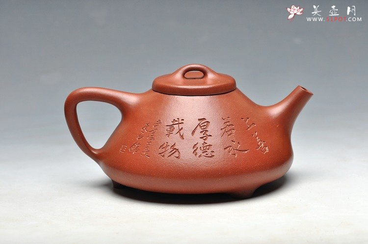 紫砂壶图片：骨肉均挺  塑龙 全手子冶石瓢 - 美壶网