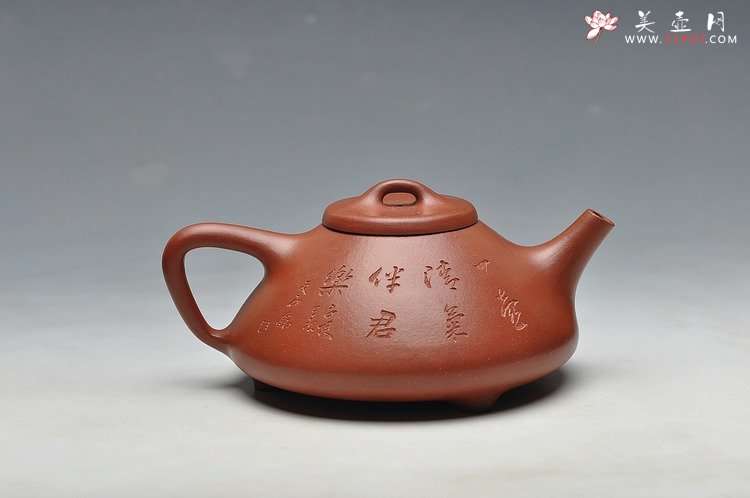 紫砂壶图片：骨肉均挺  塑龙 全手子冶石瓢 - 美壶网