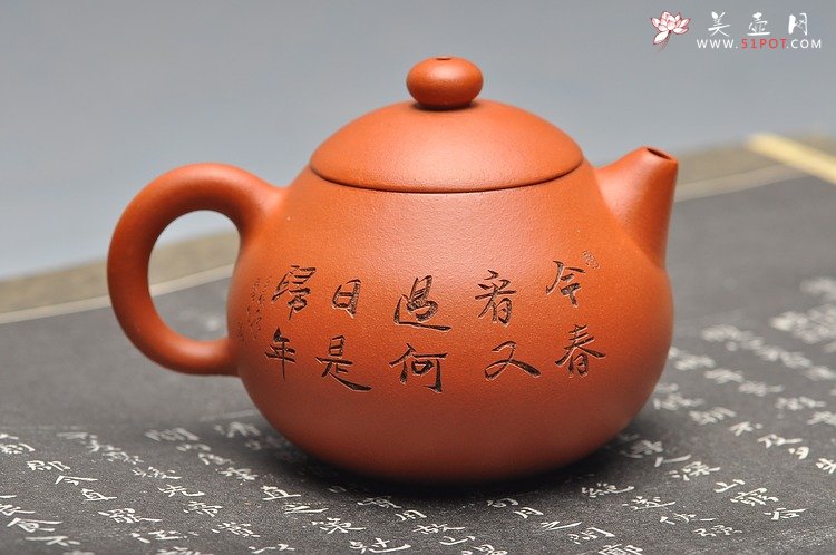 紫砂壶图片：娇艳小红泥 秀雅清丽 人物生动 文旦 - 美壶网