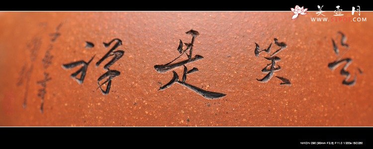 紫砂壶图片：是笑是佛 笑口米勒  宽口文旦 - 美壶网