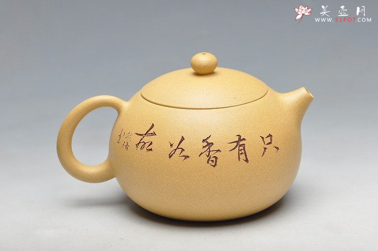 紫砂壶图片：本山绿 饱满可趣 经典西施 - 美壶网