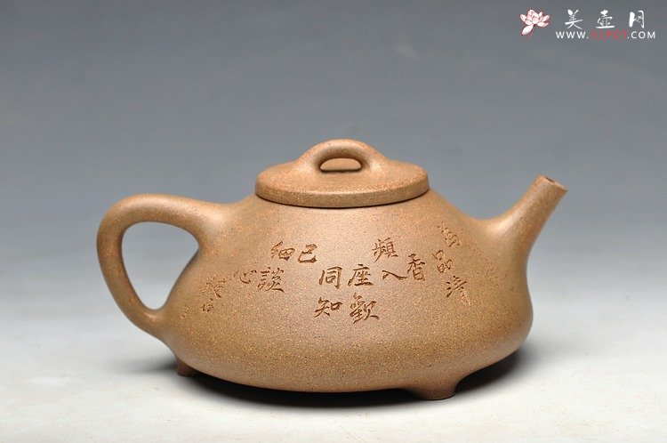 紫砂壶图片：霸气的全手子冶石瓢 - 美壶网