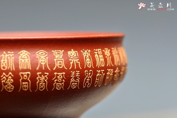 紫砂壶图片：品茗杯套组  泥绘精品 朱泥 - 美壶网