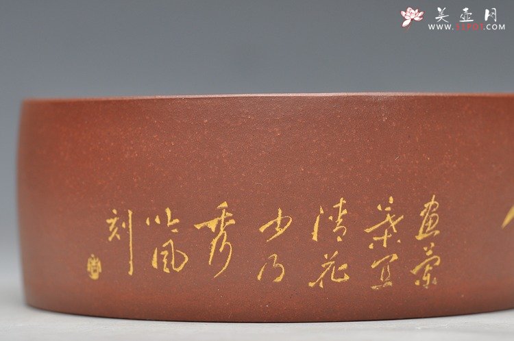 紫砂壶图片：文房雅器 笔洗 全手 金石味道 - 美壶网