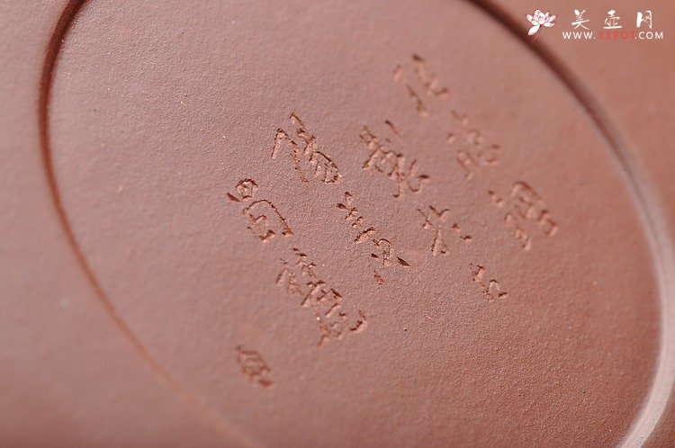 紫砂壶图片：李白诗词 瓦当笔筒 十年磨一剑 - 美壶网