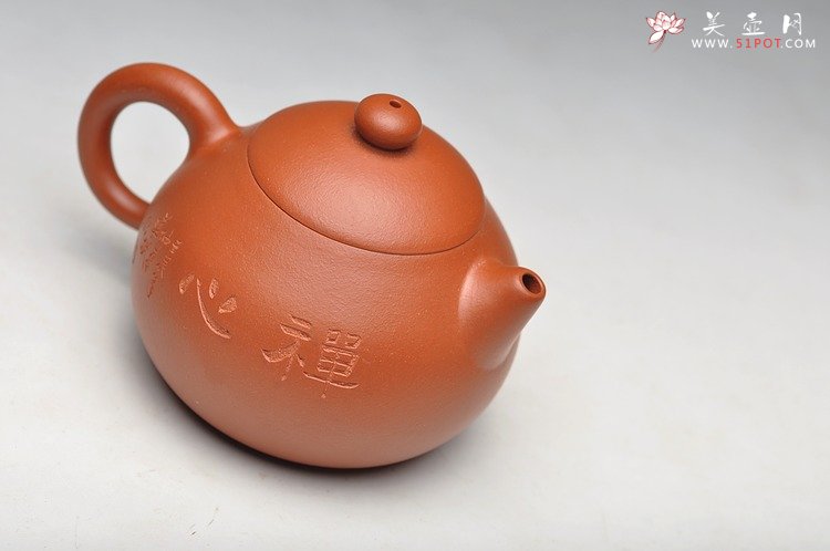 紫砂壶图片：云水禅心之红泥文旦  - 美壶网