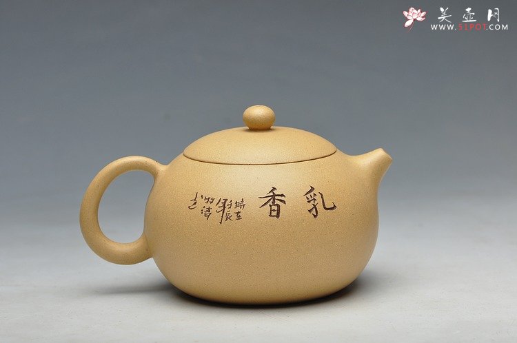 紫砂壶图片：2只老虎 乳香之西施~~ - 美壶网