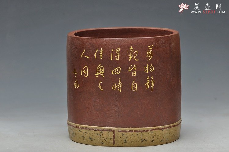 紫砂壶图片：听刚玩砂 全手工椭圆笔筒 蛮有味道滴~ - 美壶网