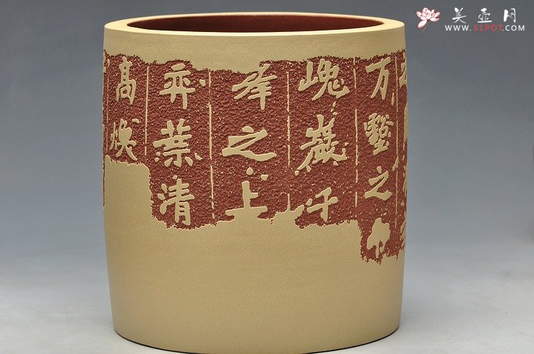 紫砂壶图片：有一种东西 需要你耐心品味 张猛龙碑帖笔筒 - 美壶网