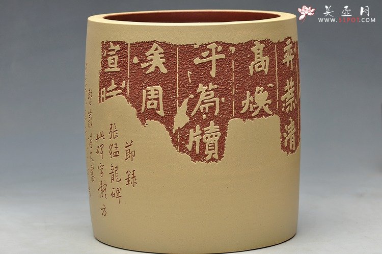 紫砂壶图片：有一种东西 需要你耐心品味 张猛龙碑帖笔筒 - 美壶网