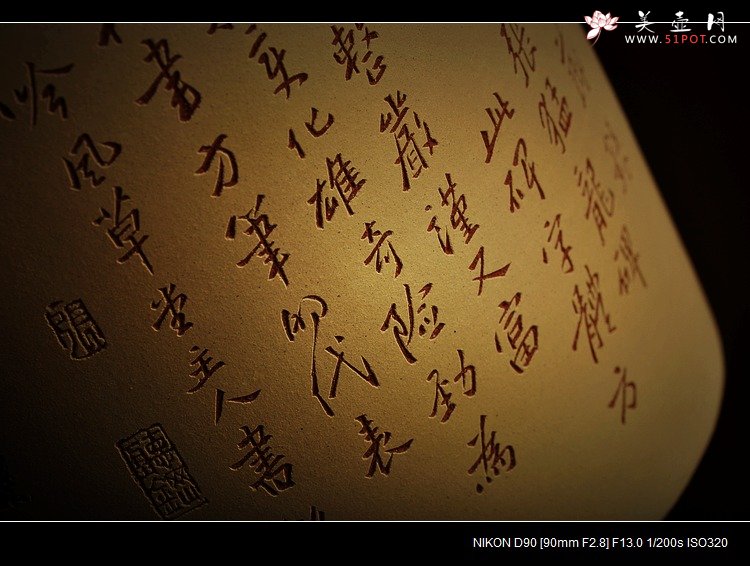 紫砂壶图片：有一种东西 需要你耐心品味 张猛龙碑帖笔筒 - 美壶网