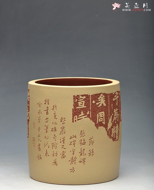 紫砂壶图片：有一种东西 需要你耐心品味 张猛龙碑帖笔筒 - 美壶网