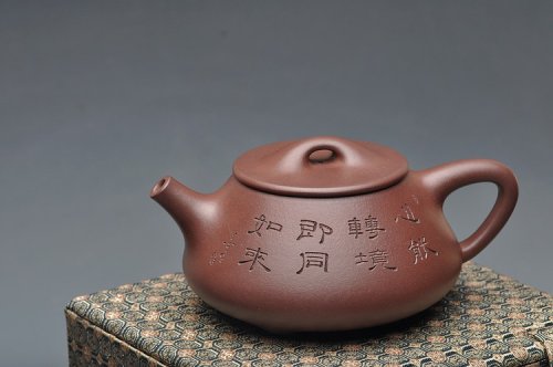 许国卫紫砂壶 墨生装饰 全手中石瓢 许国卫代表器形 