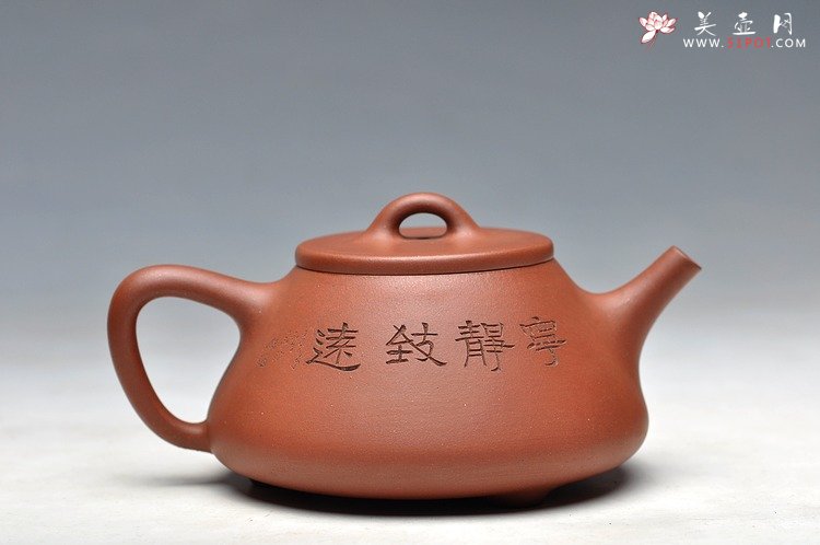 紫砂壶图片：另外一种味道  秀气娇小  全手子冶石瓢 - 美壶网