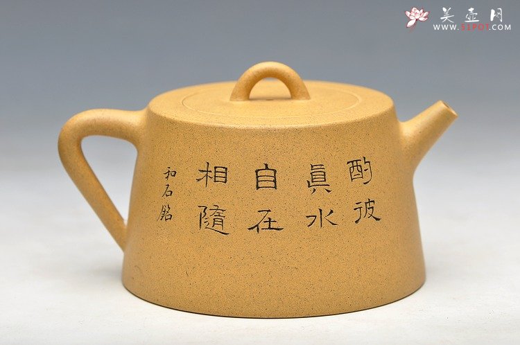 紫砂壶图片：国助和石装饰 摹古 老味 全手芝亭井栏 - 美壶网