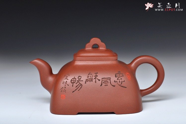 紫砂壶图片：强强联合 国工师陈宏林装饰 全手经典孤菱  - 美壶网