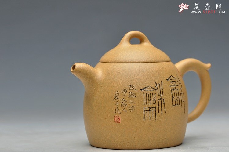 紫砂壶图片：精品好砂料 文气素雅  本山段 秦权  - 美壶网