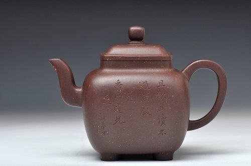 许浒紫砂壶 浑厚高俊 风骨丰雅 全手镶接成型  鸣远四方 原矿紫泥
