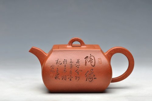 何卫枫紫砂壶 强强联合 国工陈宏林即兴装饰 线条挺拔 全手四方鼓腹 原矿降坡泥