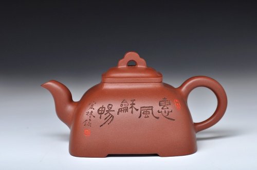 何卫枫紫砂壶 强强联合 国工师陈宏林装饰 全手经典孤菱  原矿清水泥