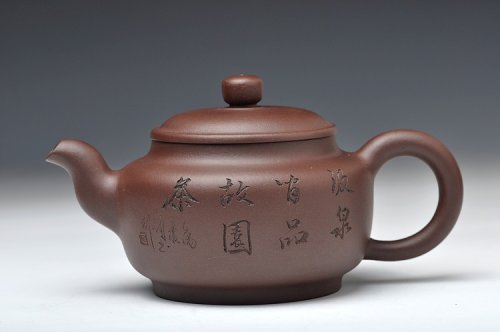 钱伟刚紫砂壶 很不错的矮宫灯 原矿紫泥