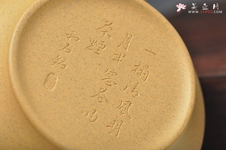 紫砂壶图片：线条挺括 全手高虚扁 本绿和底槽青一对 国助和石装饰 - 美壶网