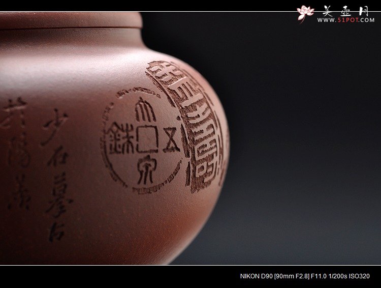 紫砂壶图片：张听刚装饰 饱满玉润 全手禅珠提梁 精美之作 - 美壶网