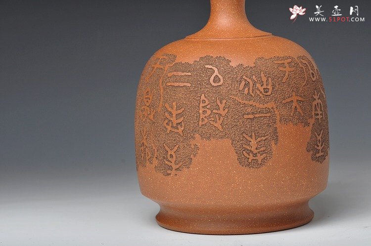 紫砂壶图片：文雅之器 散氏盘铭文 花樽一对 精心力作 - 美壶网