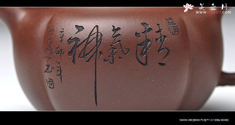 紫砂壶图片：饱满可爱 瓜壶 精气神 送礼佳品 - 美壶网