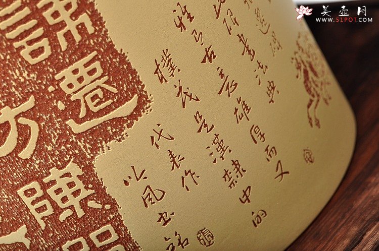 紫砂壶图片：张听刚扛鼎之作 张迁碑帖之笔筒 墨香精品 - 美壶网