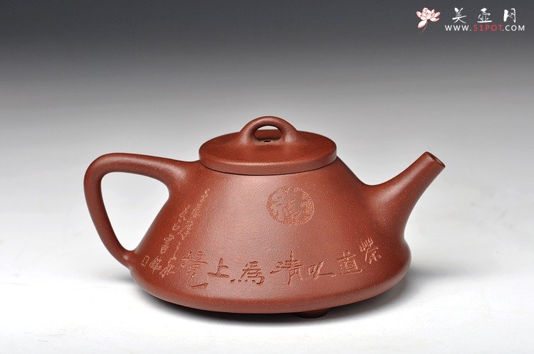 紫砂壶图片：骨肉均挺 劲道十足 全手子冶石瓢 - 美壶网