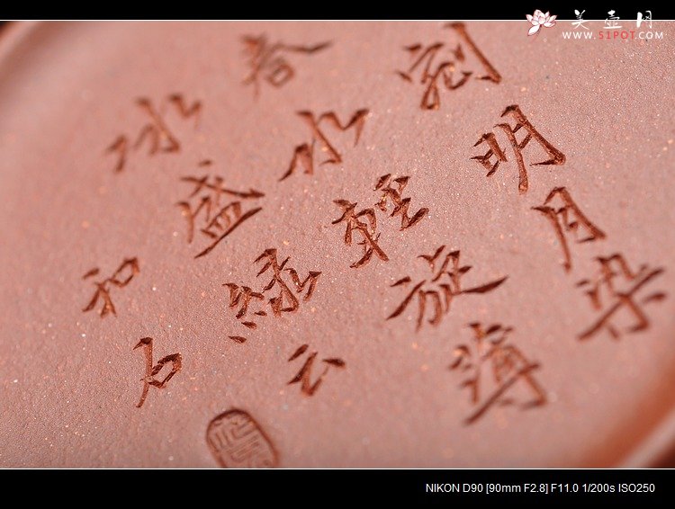 紫砂壶图片：线条挺括 全手高虚扁 本绿和底槽青一对 国助和石装饰 - 美壶网