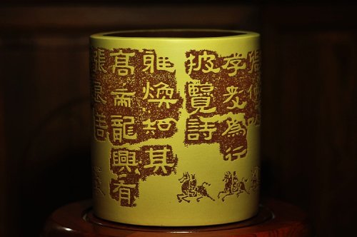 张听钢紫砂壶 张听刚扛鼎之作 张迁碑帖之笔筒 墨香精品 