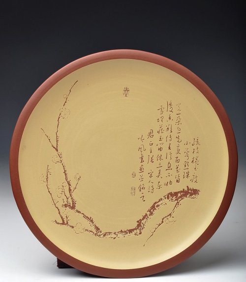 张听钢紫砂壶 寒梅 挂盘 刀法精炼 