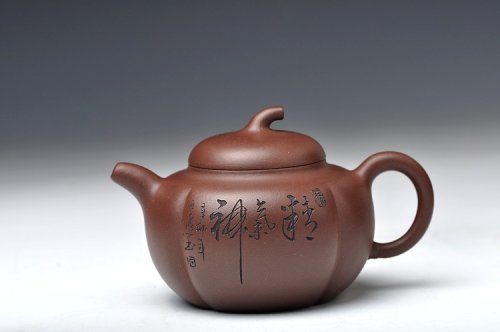 张云熙紫砂壶 饱满可爱 瓜壶 精气神 送礼佳品 原矿紫泥