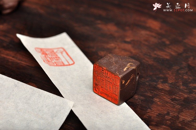 紫砂壶图片：得自在禅 今日得闲且读书 紫砂文玩  - 美壶网