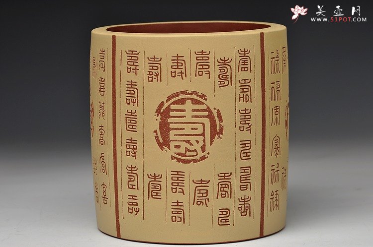 紫砂壶图片：福禄寿喜 笔筒 送礼自用佳品 别具一格 - 美壶网