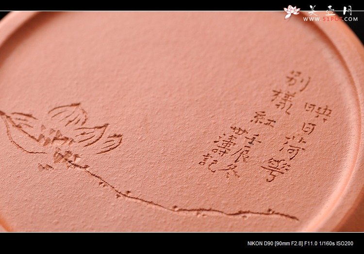 紫砂壶图片：映日荷花别样红 全手君带 一手朱泥小壶 贴身雅器 - 美壶网