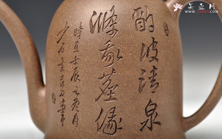 紫砂壶图片：高振宇风格 全手禅曲 清秀俊雅 张听刚装饰 - 美壶网