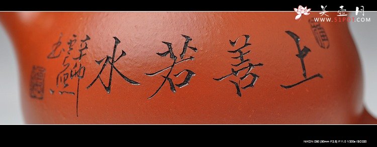 紫砂壶图片：静雅之品 秀气可爱 自品最佳 朱泥小西施 - 美壶网