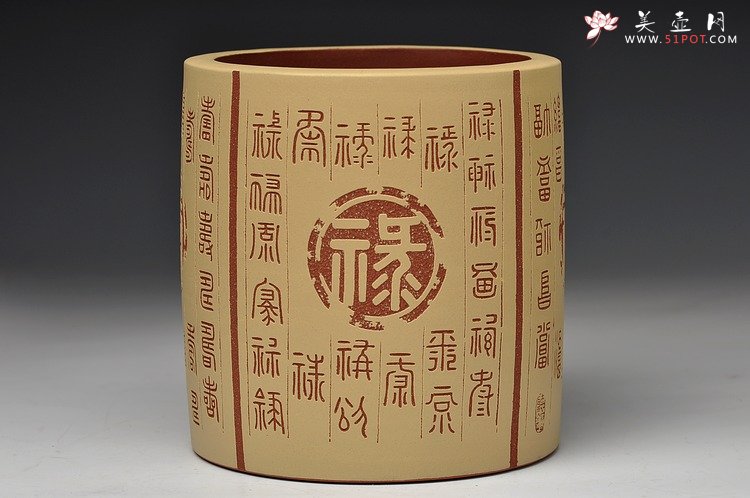 紫砂壶图片：福禄寿喜 笔筒 送礼自用佳品 别具一格 - 美壶网