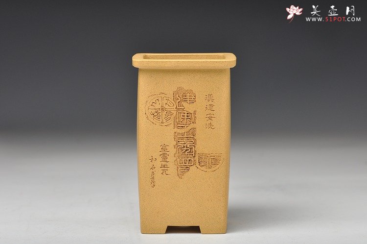 紫砂壶图片：素雅秀气 墨香淡淡 做工精细  全手高四方花盆 国助工和石装饰 - 美壶网