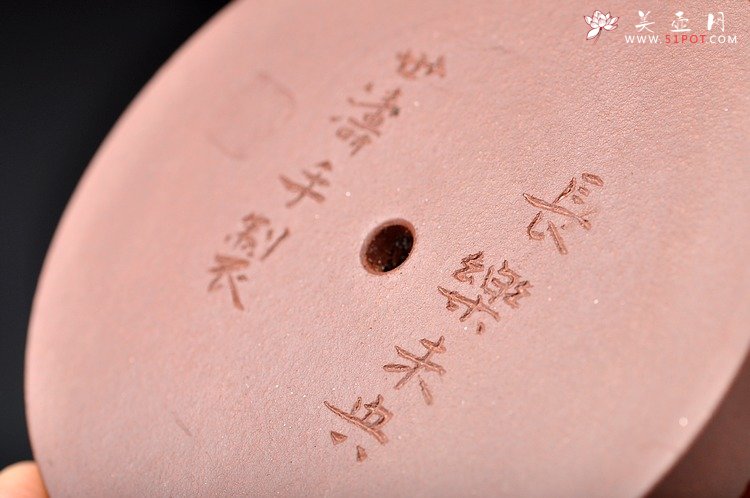 紫砂壶图片：文房雅玩 镇纸 香插  杯托  长乐未央 - 美壶网