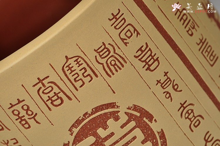 紫砂壶图片：福禄寿喜 笔筒 送礼自用佳品 别具一格 - 美壶网