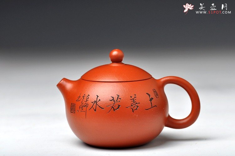 紫砂壶图片：静雅之品 秀气可爱 自品最佳 朱泥小西施 - 美壶网